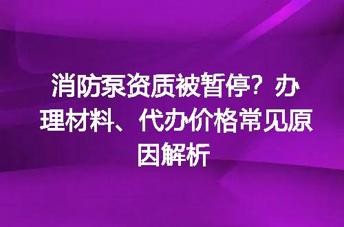 https://jian-housekeeper.oss-cn-beijing.aliyuncs.com/news/bannerImage/664852.jpg