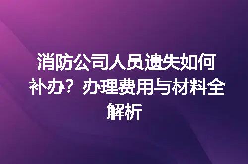 https://jian-housekeeper.oss-cn-beijing.aliyuncs.com/news/bannerImage/664861.jpg