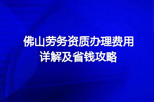 https://jian-housekeeper.oss-cn-beijing.aliyuncs.com/news/bannerImage/664866.jpg