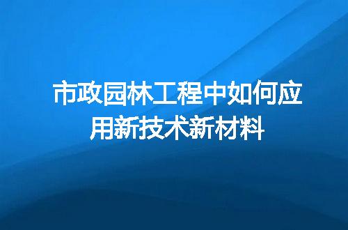 https://jian-housekeeper.oss-cn-beijing.aliyuncs.com/news/bannerImage/664886.jpg