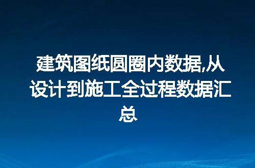https://jian-housekeeper.oss-cn-beijing.aliyuncs.com/news/bannerImage/66491.jpg