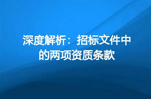https://jian-housekeeper.oss-cn-beijing.aliyuncs.com/news/bannerImage/664914.jpg