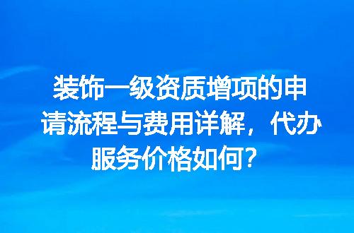 https://jian-housekeeper.oss-cn-beijing.aliyuncs.com/news/bannerImage/664947.jpg
