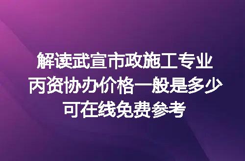 https://jian-housekeeper.oss-cn-beijing.aliyuncs.com/news/bannerImage/664994.jpg