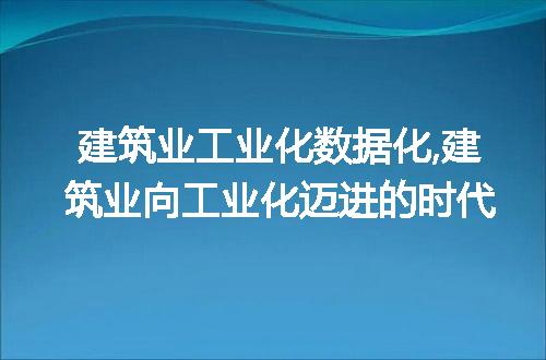 https://jian-housekeeper.oss-cn-beijing.aliyuncs.com/news/bannerImage/66502.jpg