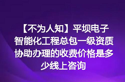 https://jian-housekeeper.oss-cn-beijing.aliyuncs.com/news/bannerImage/665023.jpg