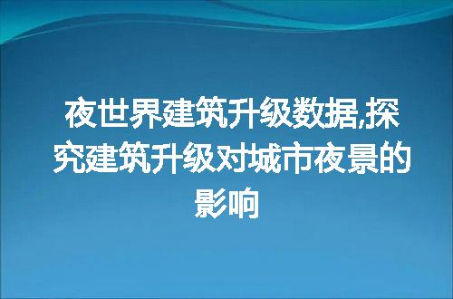 https://jian-housekeeper.oss-cn-beijing.aliyuncs.com/news/bannerImage/66503.jpg