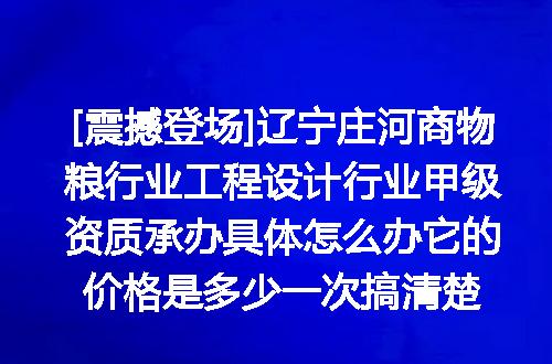 https://jian-housekeeper.oss-cn-beijing.aliyuncs.com/news/bannerImage/665112.jpg