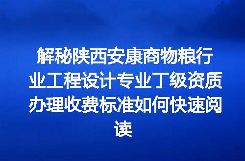 https://jian-housekeeper.oss-cn-beijing.aliyuncs.com/news/bannerImage/665123.jpg