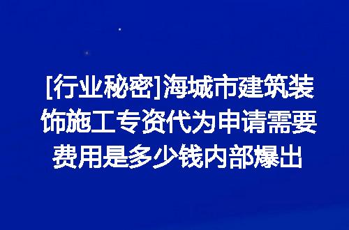 https://jian-housekeeper.oss-cn-beijing.aliyuncs.com/news/bannerImage/665164.jpg