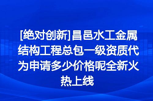 https://jian-housekeeper.oss-cn-beijing.aliyuncs.com/news/bannerImage/665193.jpg
