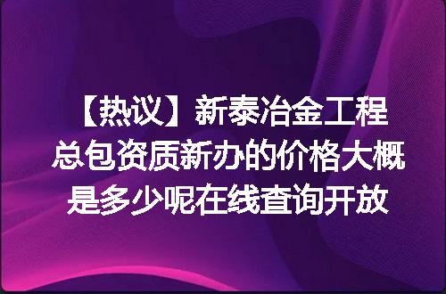 https://jian-housekeeper.oss-cn-beijing.aliyuncs.com/news/bannerImage/665214.jpg