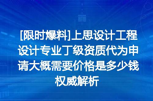 https://jian-housekeeper.oss-cn-beijing.aliyuncs.com/news/bannerImage/665227.jpg