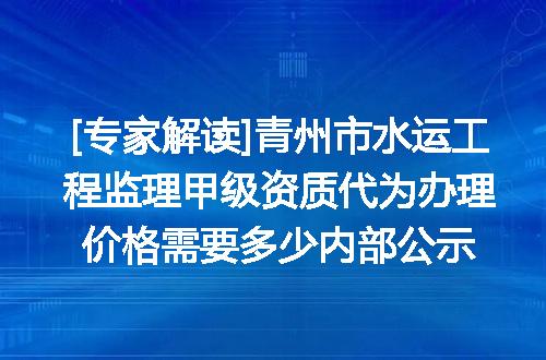 https://jian-housekeeper.oss-cn-beijing.aliyuncs.com/news/bannerImage/665232.jpg