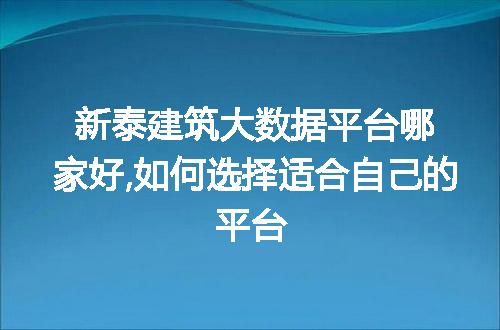 https://jian-housekeeper.oss-cn-beijing.aliyuncs.com/news/bannerImage/66524.jpg