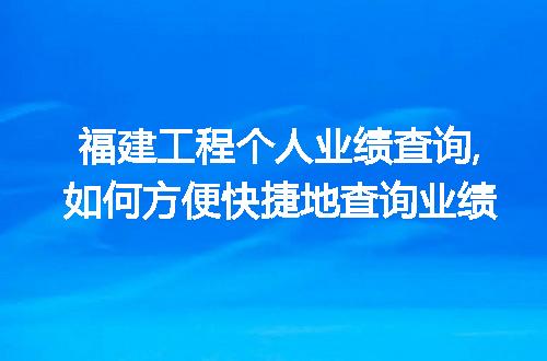 https://jian-housekeeper.oss-cn-beijing.aliyuncs.com/news/bannerImage/66526.jpg