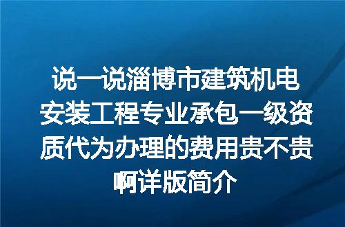 https://jian-housekeeper.oss-cn-beijing.aliyuncs.com/news/bannerImage/665293.jpg