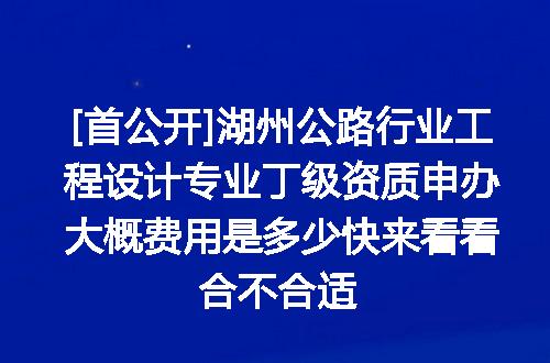 https://jian-housekeeper.oss-cn-beijing.aliyuncs.com/news/bannerImage/665321.jpg