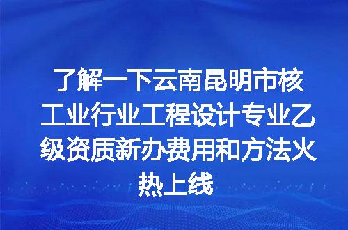 https://jian-housekeeper.oss-cn-beijing.aliyuncs.com/news/bannerImage/665346.jpg