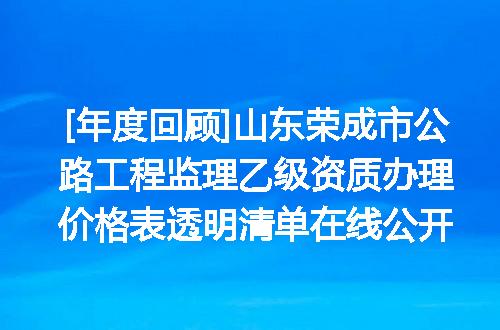 https://jian-housekeeper.oss-cn-beijing.aliyuncs.com/news/bannerImage/665349.jpg