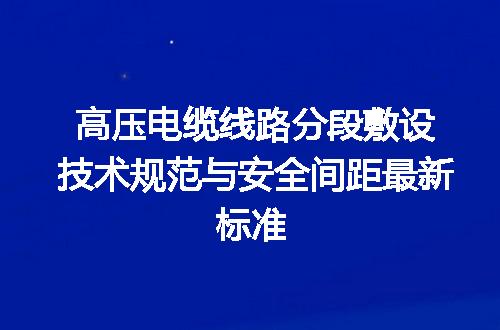 https://jian-housekeeper.oss-cn-beijing.aliyuncs.com/news/bannerImage/665366.jpg