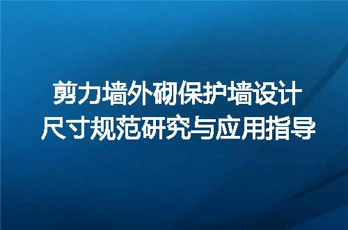 https://jian-housekeeper.oss-cn-beijing.aliyuncs.com/news/bannerImage/665368.jpg