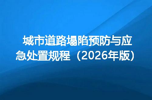 https://jian-housekeeper.oss-cn-beijing.aliyuncs.com/news/bannerImage/665382.jpg