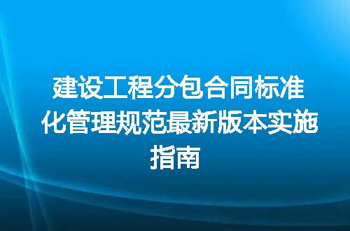 https://jian-housekeeper.oss-cn-beijing.aliyuncs.com/news/bannerImage/665386.jpg