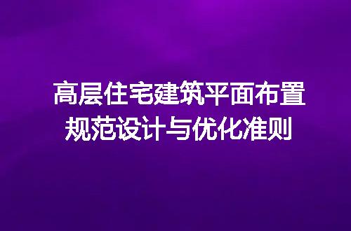 https://jian-housekeeper.oss-cn-beijing.aliyuncs.com/news/bannerImage/665392.jpg