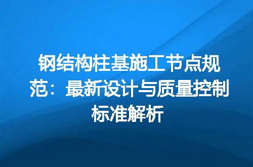 https://jian-housekeeper.oss-cn-beijing.aliyuncs.com/news/bannerImage/665393.jpg