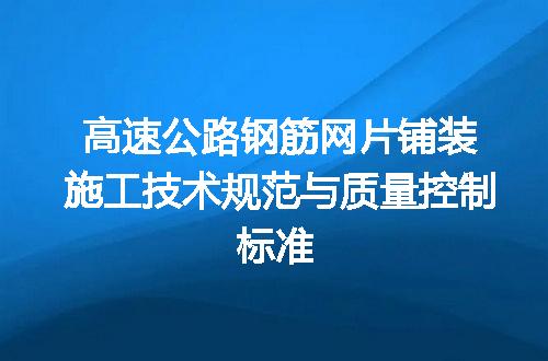 https://jian-housekeeper.oss-cn-beijing.aliyuncs.com/news/bannerImage/665396.jpg