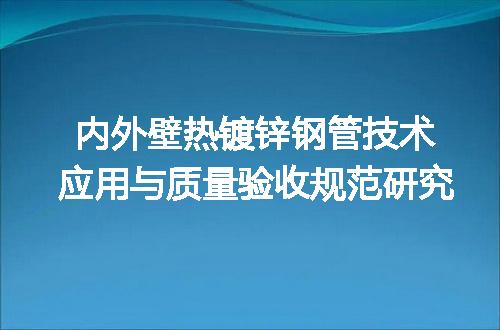https://jian-housekeeper.oss-cn-beijing.aliyuncs.com/news/bannerImage/665406.jpg