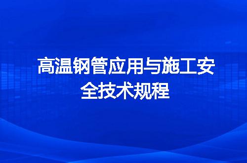 https://jian-housekeeper.oss-cn-beijing.aliyuncs.com/news/bannerImage/665432.jpg