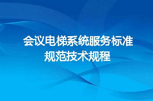 https://jian-housekeeper.oss-cn-beijing.aliyuncs.com/news/bannerImage/665451.jpg