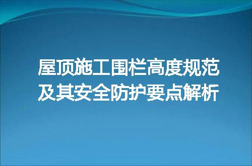 https://jian-housekeeper.oss-cn-beijing.aliyuncs.com/news/bannerImage/665453.jpg