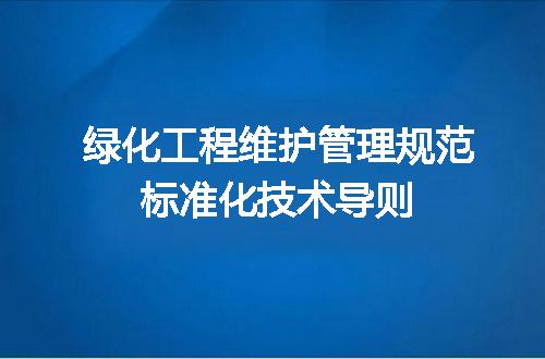 https://jian-housekeeper.oss-cn-beijing.aliyuncs.com/news/bannerImage/665514.jpg
