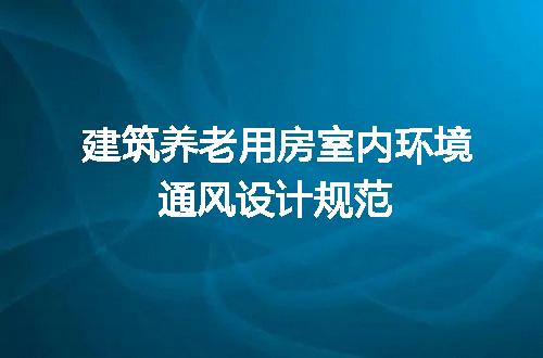 https://jian-housekeeper.oss-cn-beijing.aliyuncs.com/news/bannerImage/665522.jpg