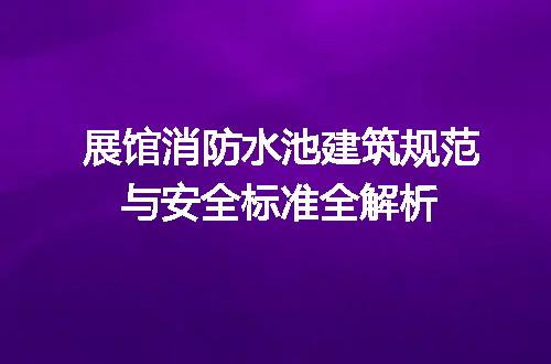 https://jian-housekeeper.oss-cn-beijing.aliyuncs.com/news/bannerImage/665524.jpg