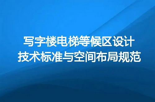 https://jian-housekeeper.oss-cn-beijing.aliyuncs.com/news/bannerImage/665553.jpg