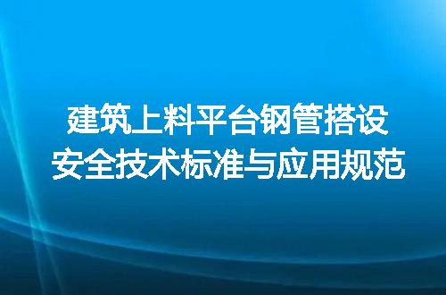 https://jian-housekeeper.oss-cn-beijing.aliyuncs.com/news/bannerImage/665559.jpg