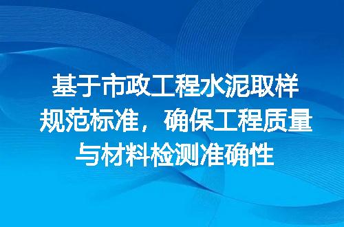 https://jian-housekeeper.oss-cn-beijing.aliyuncs.com/news/bannerImage/665573.jpg