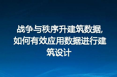 https://jian-housekeeper.oss-cn-beijing.aliyuncs.com/news/bannerImage/66558.jpg