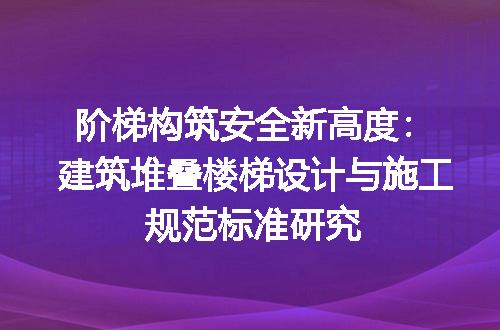 https://jian-housekeeper.oss-cn-beijing.aliyuncs.com/news/bannerImage/665587.jpg