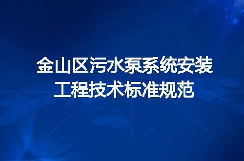 https://jian-housekeeper.oss-cn-beijing.aliyuncs.com/news/bannerImage/665609.jpg