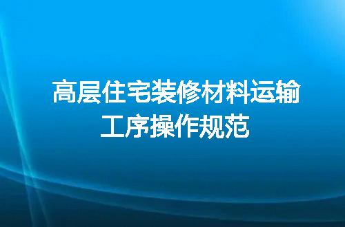https://jian-housekeeper.oss-cn-beijing.aliyuncs.com/news/bannerImage/665614.jpg
