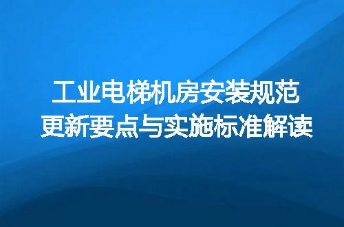 https://jian-housekeeper.oss-cn-beijing.aliyuncs.com/news/bannerImage/665623.jpg