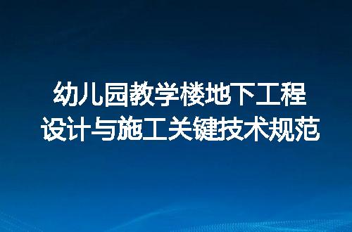 https://jian-housekeeper.oss-cn-beijing.aliyuncs.com/news/bannerImage/665646.jpg