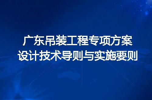 https://jian-housekeeper.oss-cn-beijing.aliyuncs.com/news/bannerImage/665652.jpg