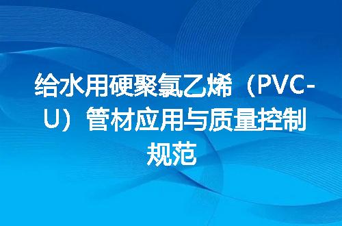 https://jian-housekeeper.oss-cn-beijing.aliyuncs.com/news/bannerImage/665653.jpg