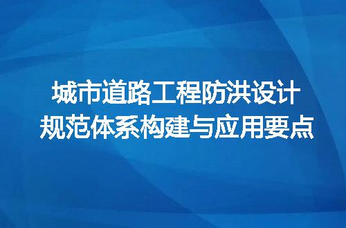 https://jian-housekeeper.oss-cn-beijing.aliyuncs.com/news/bannerImage/665676.jpg